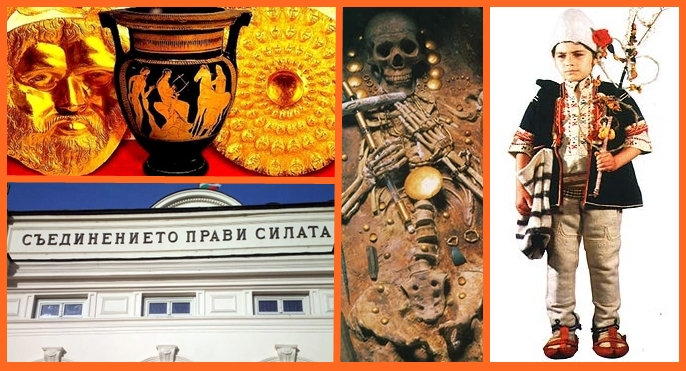 Честита Нова година!