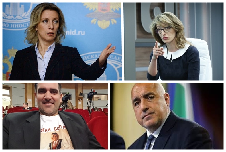Захариева скочи на Захарова за майтапа с Бойко: Нелепо е от нейна страна! Успех за нас е, че Ердоган идва във Варна!
