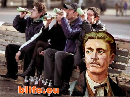 Как се прави революция?