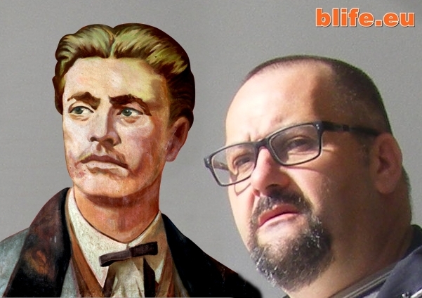 Дяконе, прости ни!