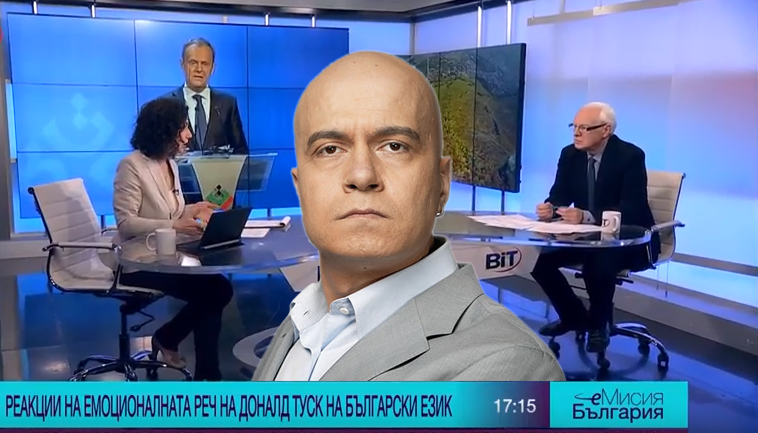 Велизар Енчев: Слави Трифонов може да отвее системните партии