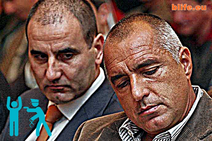 Страховете на пъзльото!