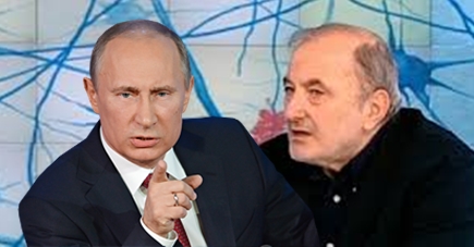 ЗАЩОТО РУСИЯ ГРАНИЧИ С БОГА