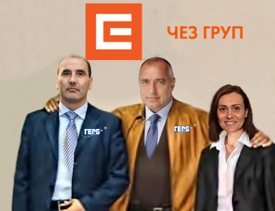 За или против неприкосновенноста на вашият дом