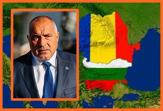Румъния пак са след нас, нали Бойко?