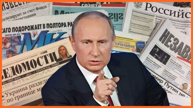 Владимир Путин прокара закон за клеветничеството в интернет