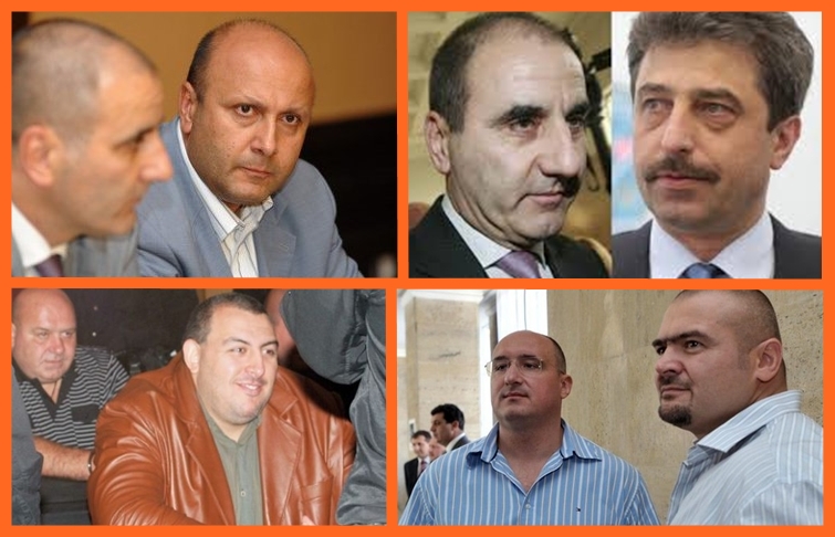 Ченгеджийска държава