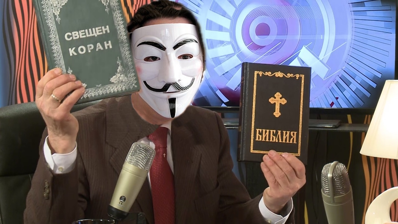 Великден
