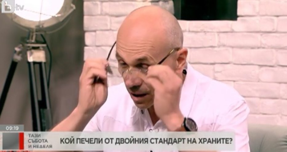 Отровна храна в България