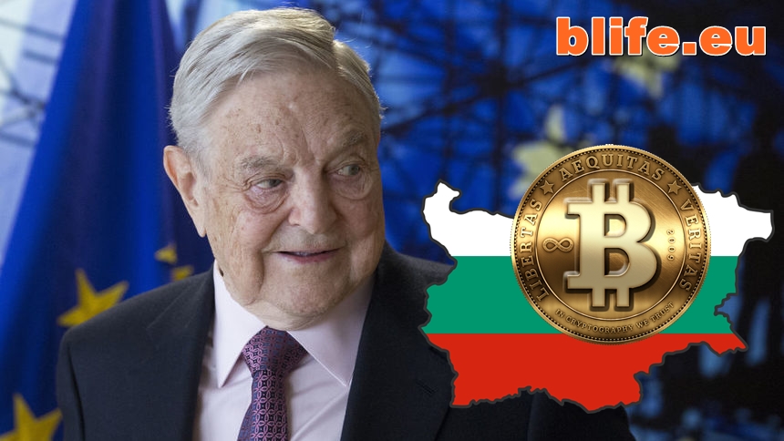 Сорос планира поредният си голям финансов удар!