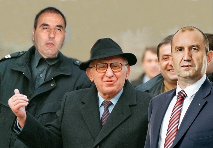 Румен Радев! Тодор Живков: Всяка жаба да си знае гьола