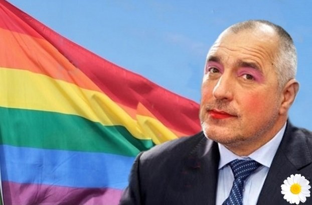 След третият кенеф идва третият райх