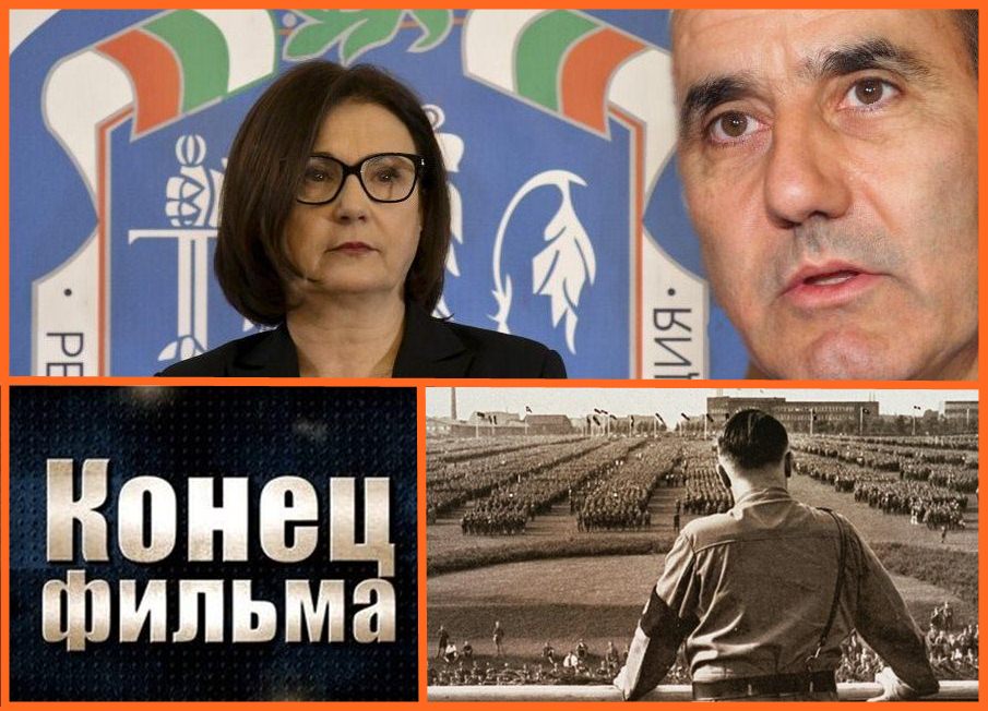Корабът ГЕРБ потъва!