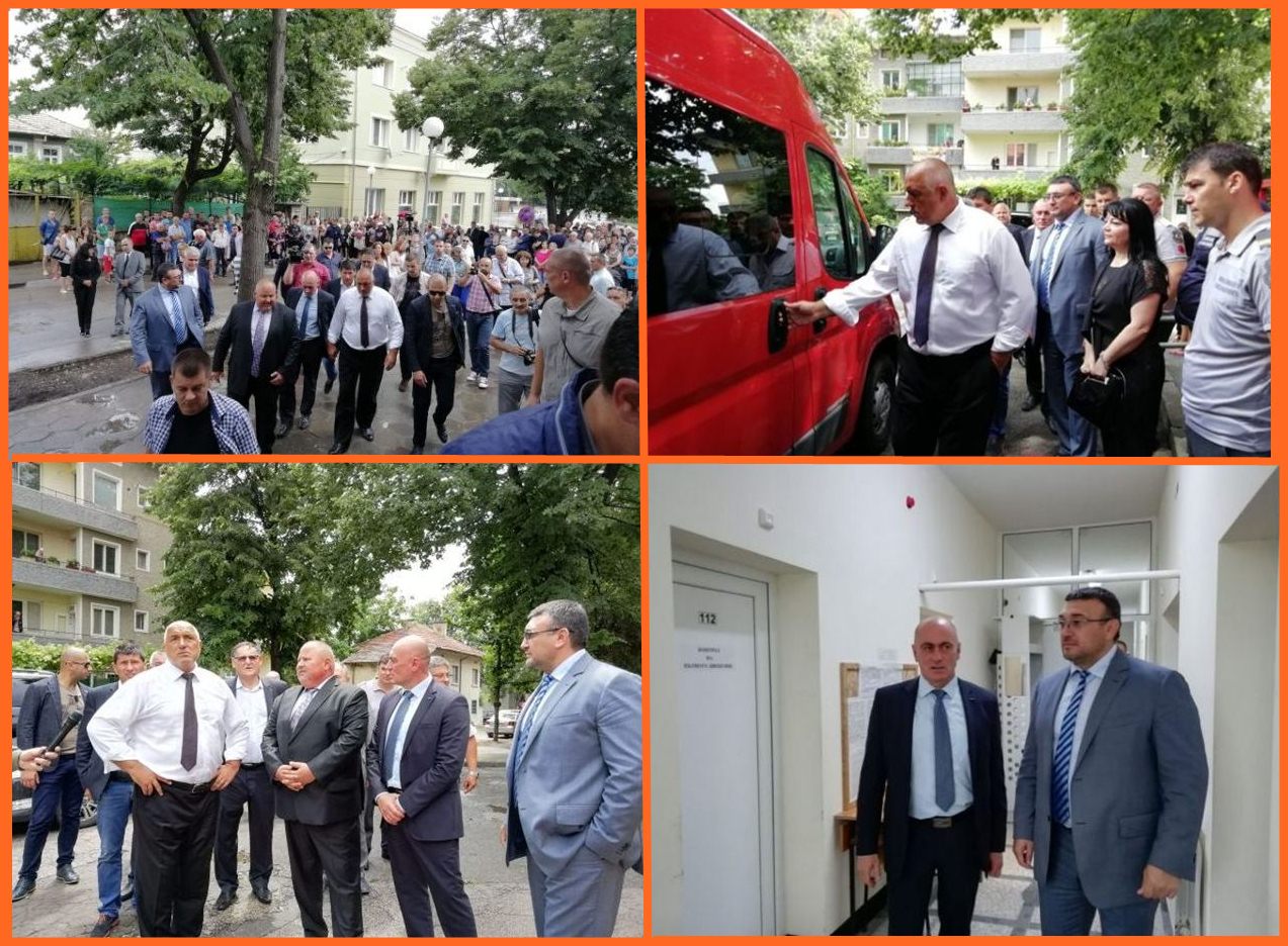 Предизборно с Бойко