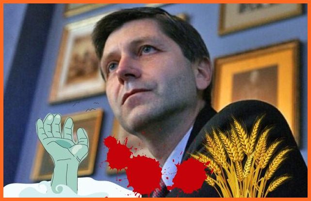 Иде Виденова зима