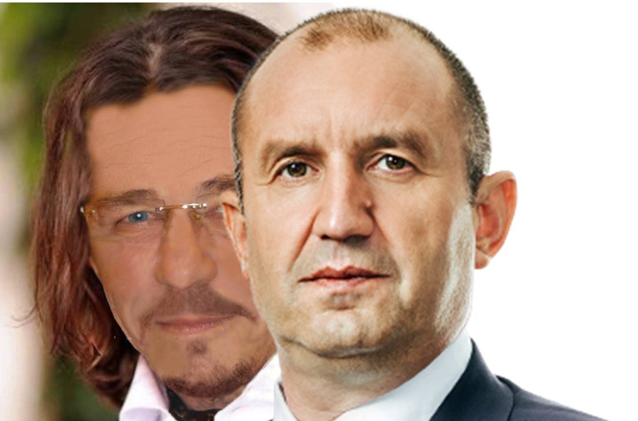 НА ВНИМАНИЕТО НА ПРЕЗИДЕНТА НА БЪЛГАРИЯ!