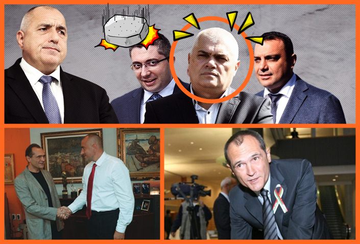 Наглостта понякога е фатална!