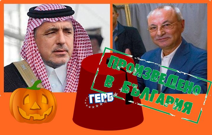 Кой са най големите турооператори у нас