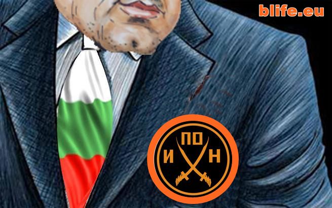 Всички говорят за „Аркус”, но не и за „Ипон”!