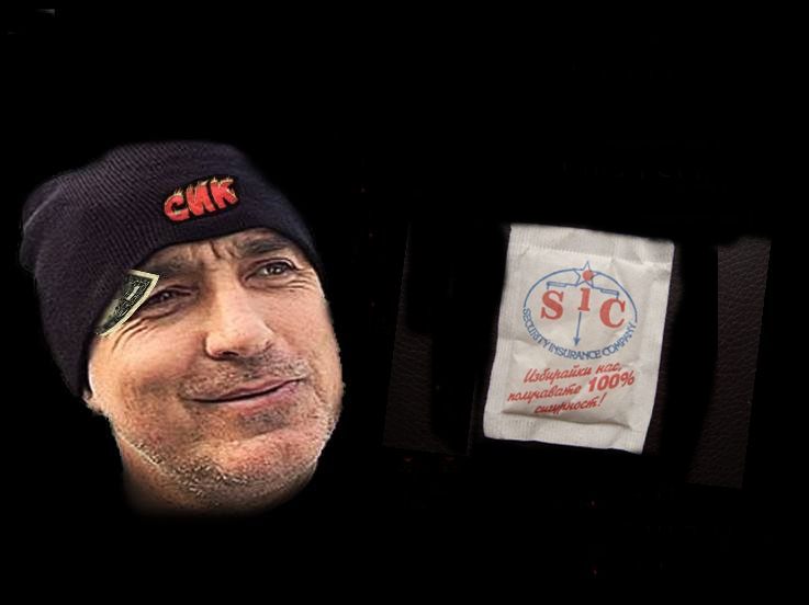 Бойко - дребен тарикат с големи възможности!