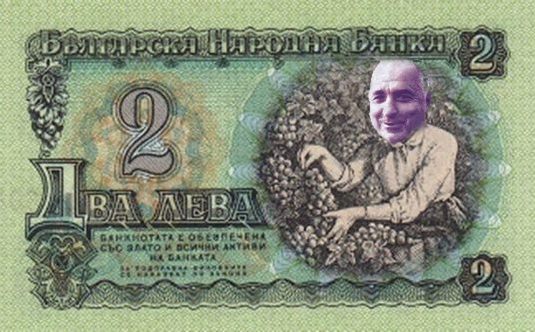 Затваря се винпром по време на гроздобер!