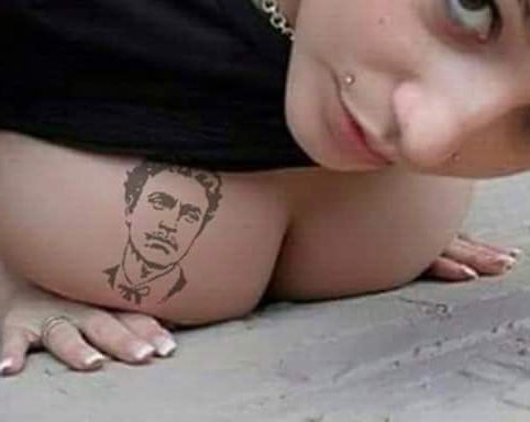 Възход или падение