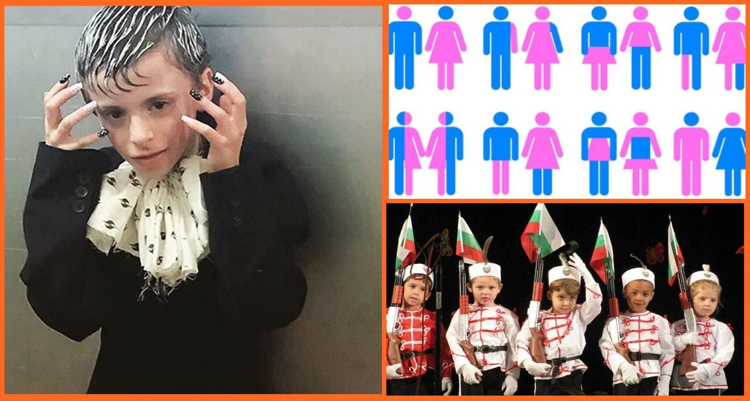 Патриотизъм или идиотизъм?