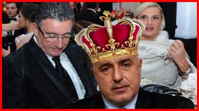 Цар като ти разплаче майката