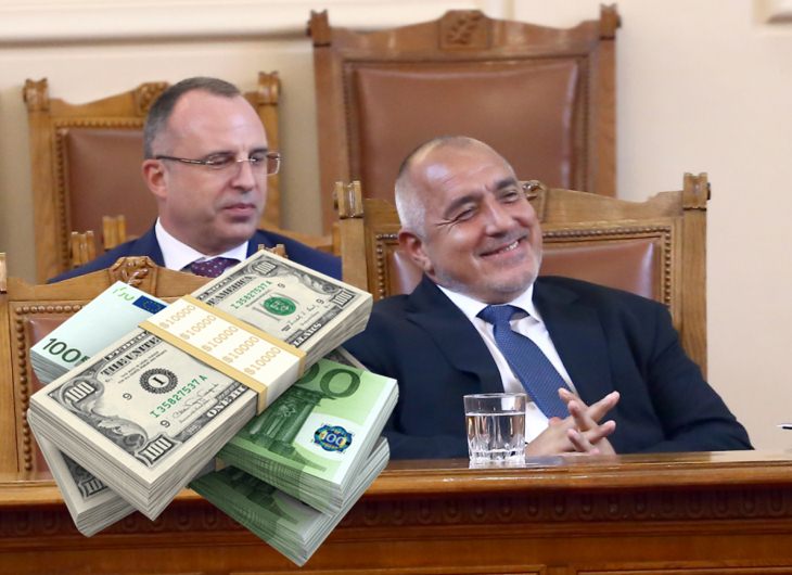 Пари