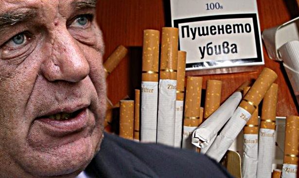 Как управлява Бойко Борисов?