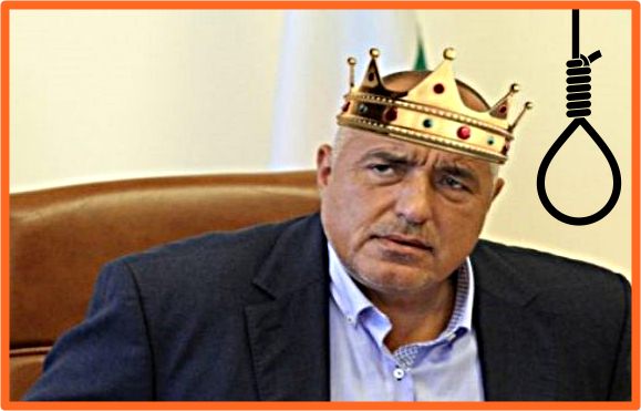 Ключова дума: Виновни няма Операция „Мор“