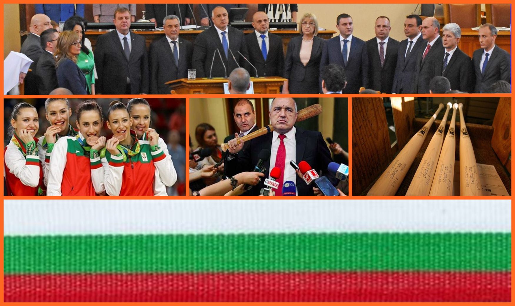 След епохата на златните момичета сме в епохата на златните момчета!