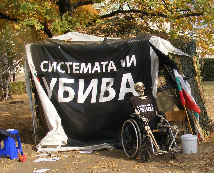 Отсъствието на майките Когато майките ги няма!