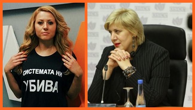 Комисарят на Европа по правата на човека Дуня Миятович: Разследването на убийството на Виктория Маринова да бъде проведено под международен контрол.