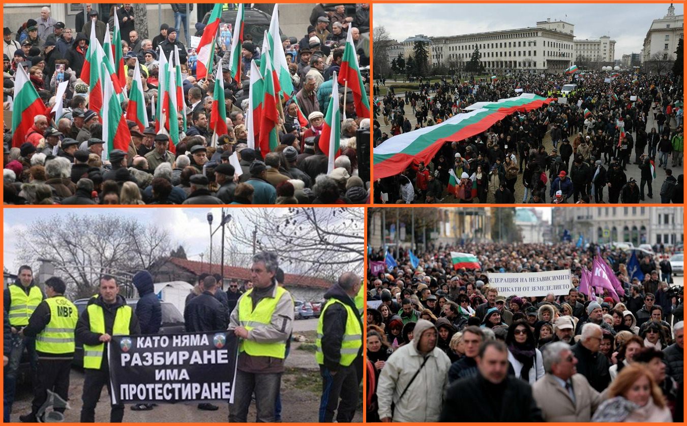 Защо не протестираш българино?