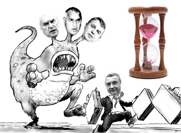 Дните на това правителство са преброени!