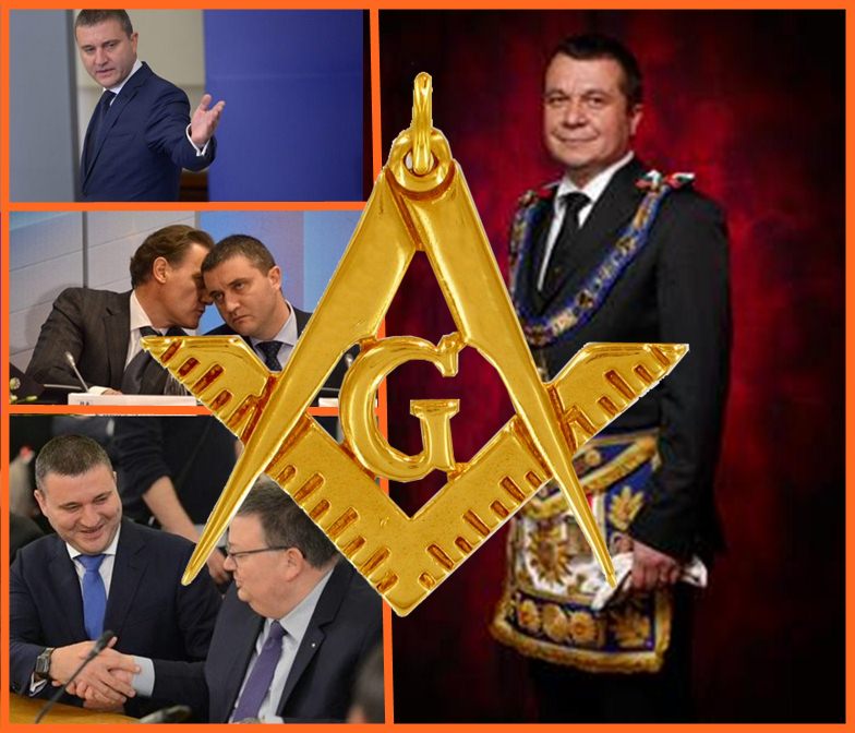 Апартаментът