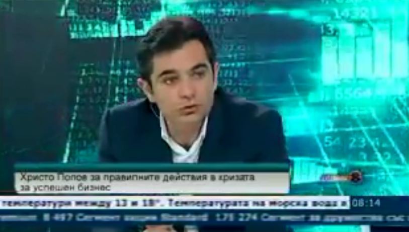 Христо Попов: По трупове газим