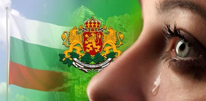Много като мене вече плакаха