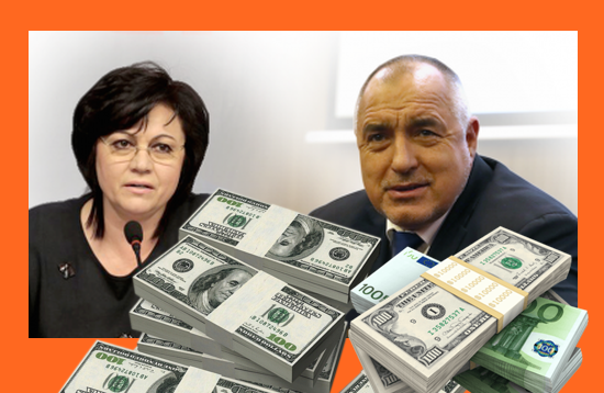 Усещане – никой не се бори срещу корупцията, а всеки се стреми към нея!