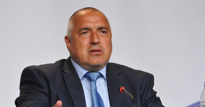 Колко като тебе вече плакаха?