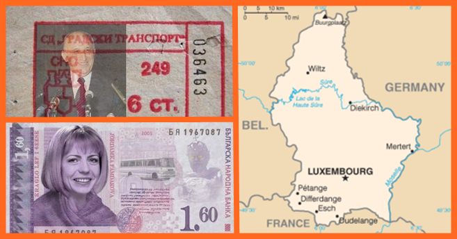 Люксембург прави целия си обществен транспорт безплатен а в България ще вдигат цените пак