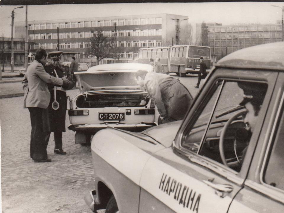 Народната милиция