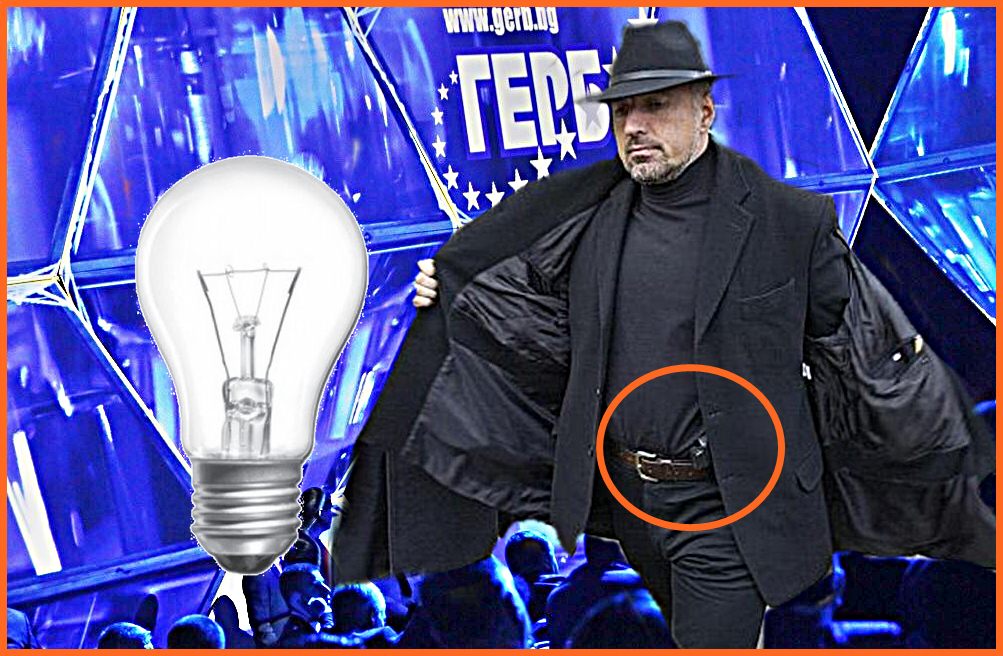 Мафията тръгва на избори