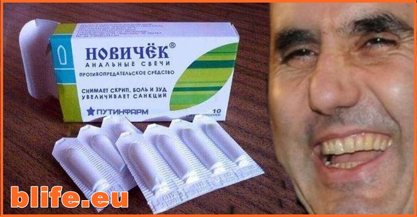 Ако Русия ни беше враг, дали до сега нямаше да намерят начин руските агенти да вкарат Новичок анално на Цветанов,как мислите ?