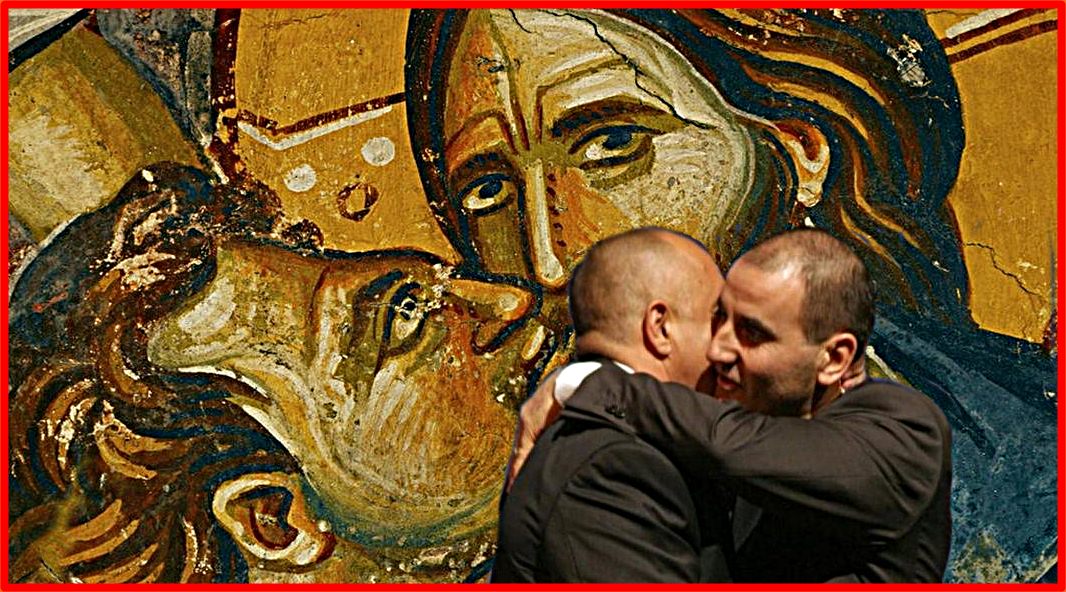 Целувката на Юда на цена няколко сребърника на квадратен метър!