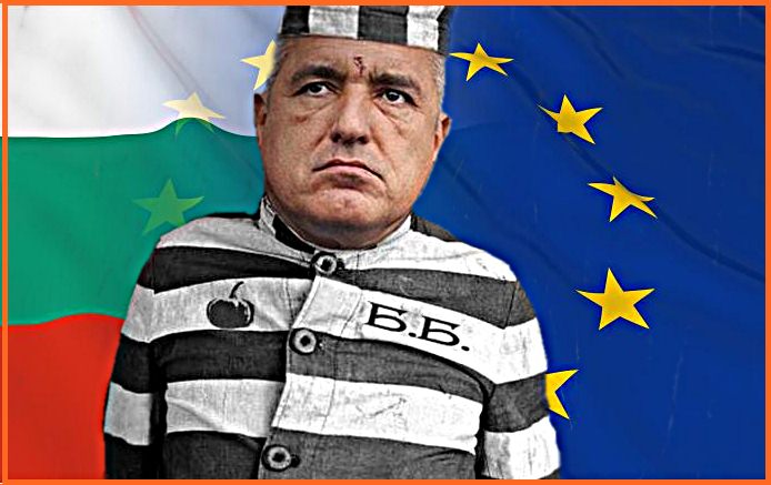 Вижте кой ще оправи България?