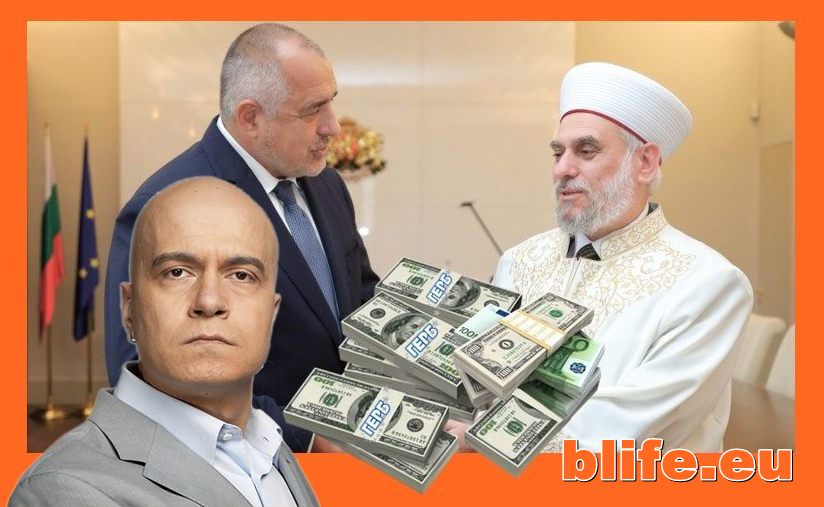 Колко данък ще платим на народните будители?