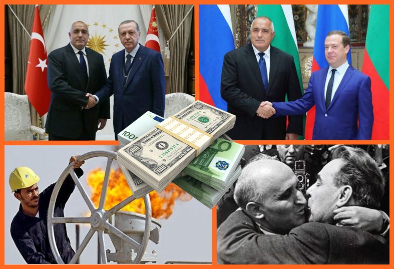 Москва не вярва на сълзи, но вярва на пари!