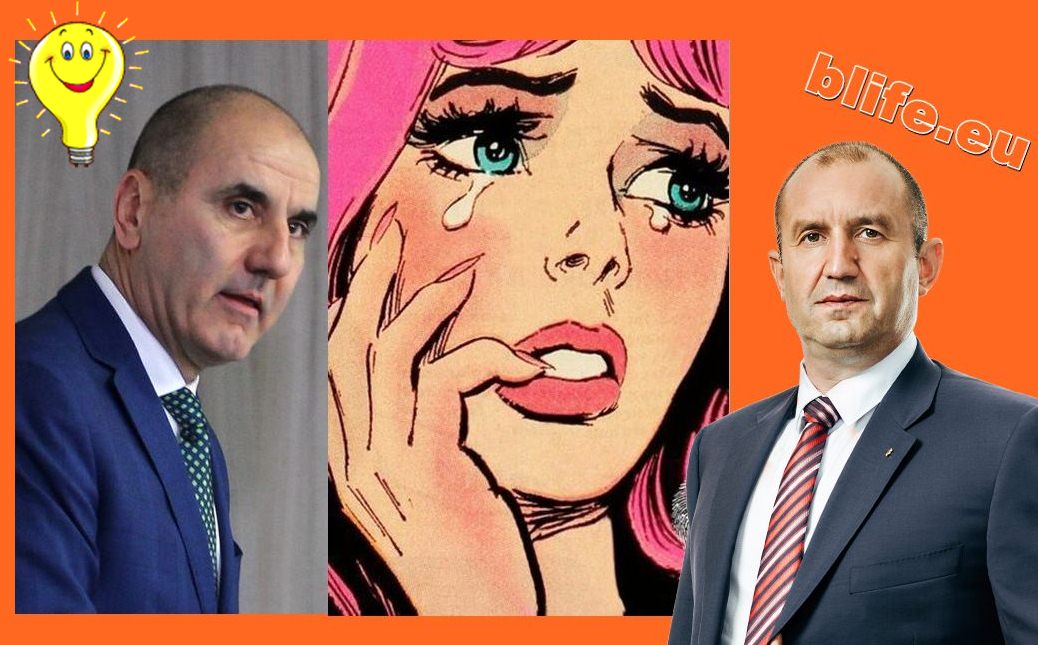 Радев със звучен шамар за Цветанов